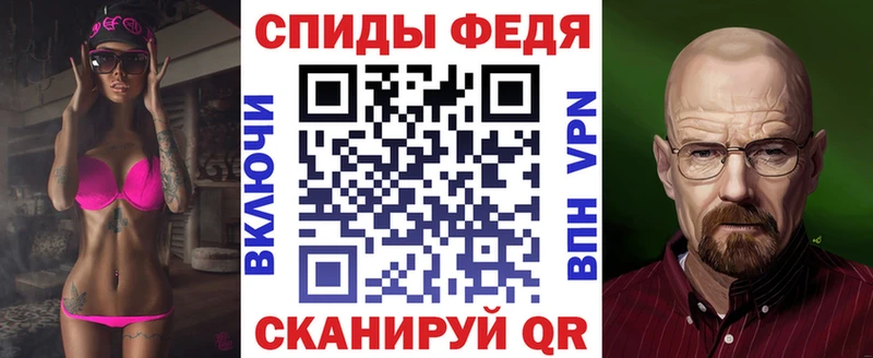 наркошоп  Усть-Катав  АМФ 97% 