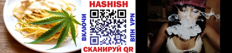 Canna-Cookies марихуана  Усть-Катав 
