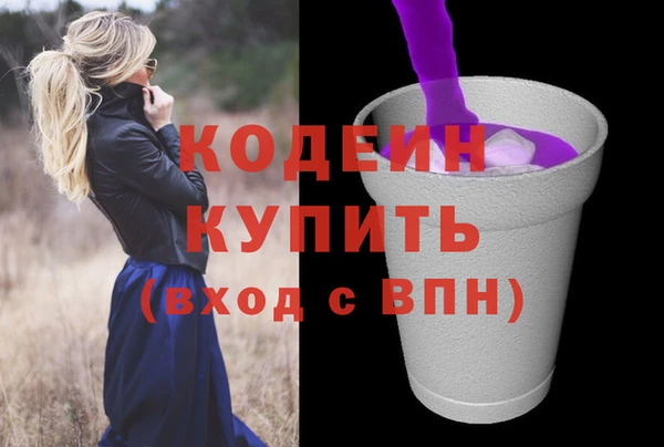 дурь Баксан