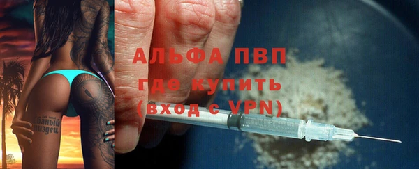 дурь Баксан