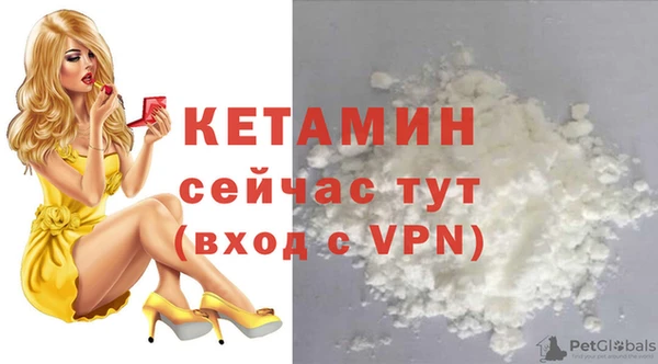мет Балахна