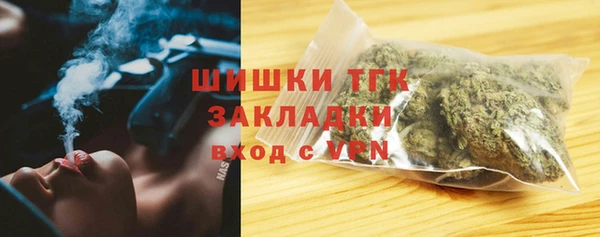 дурь Баксан