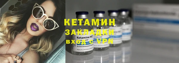 МДПВ Богородск