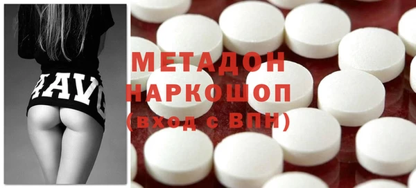 мет Балахна