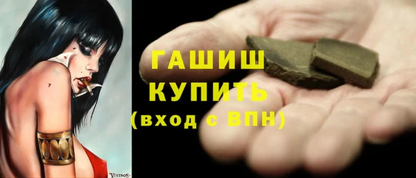 дурь Баксан
