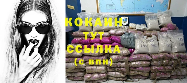 дурь Баксан