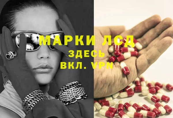 дурь Баксан