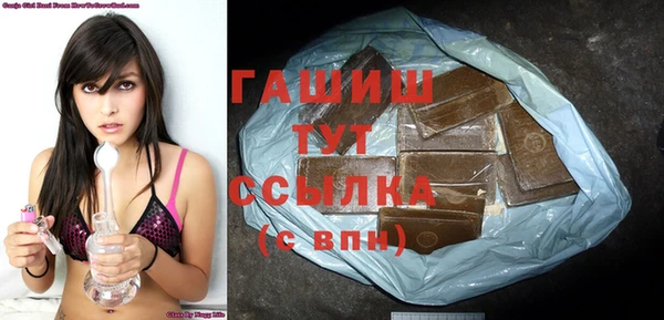 мет Балахна