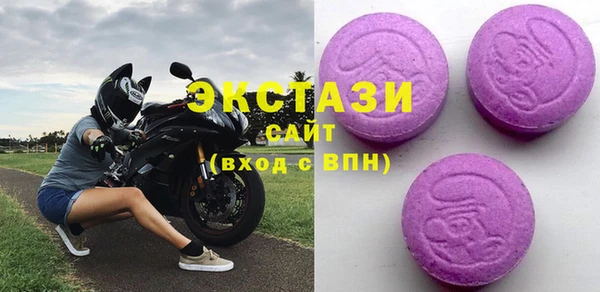 дурь Баксан
