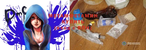 MDMA Богородицк
