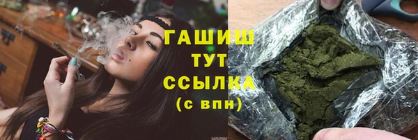дурь Баксан