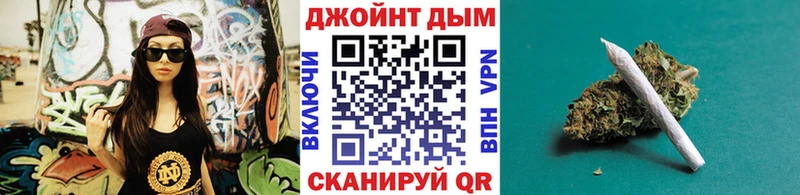 Шишки марихуана гибрид  darknet официальный сайт  omg зеркало  Усть-Катав  продажа наркотиков 